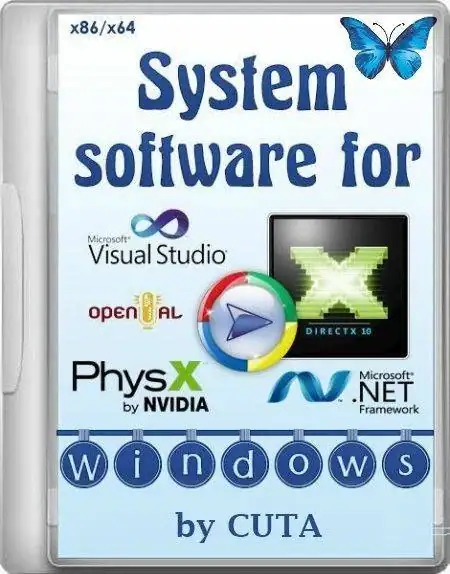 System software for Windows 2.9.8 [Ru] скачать торрент
