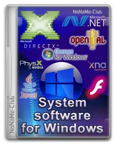 System software for Windows v.3.6.9 by CUTA [Ru] скачать торрент
