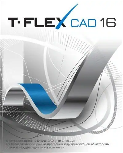 T-FLEX CAD 16.0.32.0 [Ru] скачать торрент
