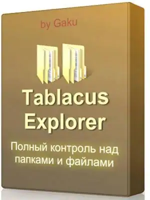 Tablacus Explorer 26.5.12 Portable [Multi/Ru] скачать торрент