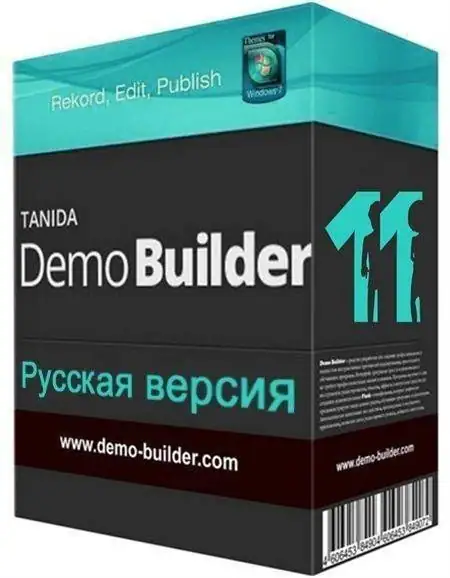 Tanida Demo Builder 11.0.19.0 RePack by 78Sergey [Ru] скачать торрент