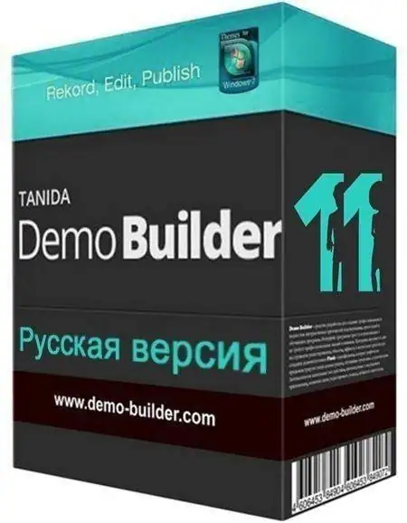 Tanida Demo Builder 11.0.20.0 RePack by 78Sergey [Ru] скачать торрент