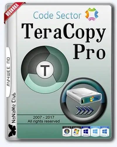 TeraCopy Pro 3.17.0.0 RePack (& portable) by KpoJIuK [Multi/Ru] скачать торрент