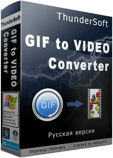 ThunderSoft GIF to Video Converter 1.7.4.0 RePack by 78Sergey [Ru] скачать торрент
