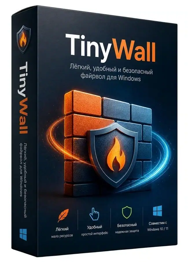 TinyWall 3.5.1 [Multi/Ru] скачать торрент