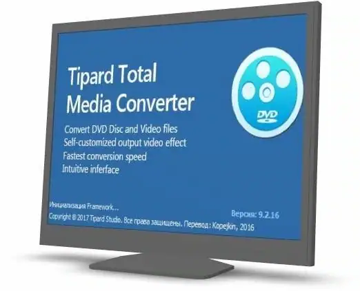 Tipard Total Media Converter 9.2.16 RePack by вовава [Ru/En] скачать торрент