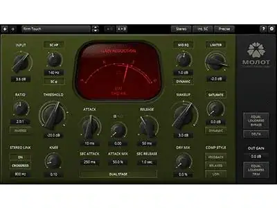 Tokyo Dawn Records — Molot GE 1.0.4 VST, VST3, AAX Retail [En] скачать торрент