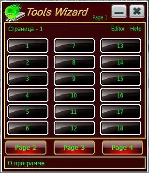 Tools Wizard 1.2.1.9 [Ru] скачать торрент