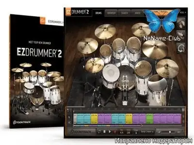 Toontrack — EZdrummer 2.1.8 (build 21073) Standalone, VSTi [En] скачать торрент
