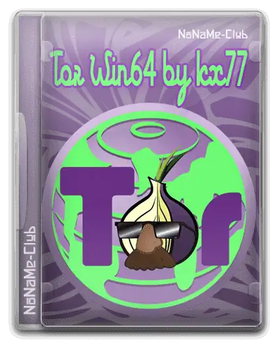 Tor Win64 0.4.5.7 скачать торрент