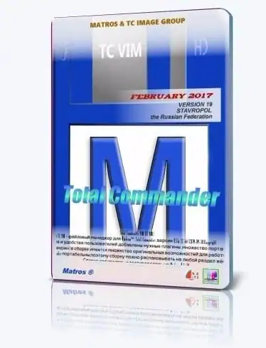 Total Commander 9.0a VIM 19 portable by Matros [Ru] скачать торрент