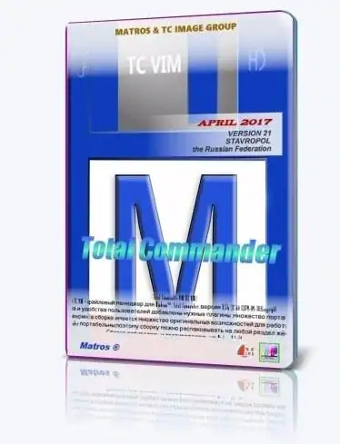 Total Commander 9.0a VIM 25 portable by Matros [Ru] скачать торрент