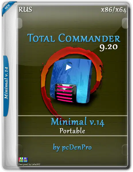 Total Commander 9.20 — Minimal v14 Portable by pcDenPro скачать торрент