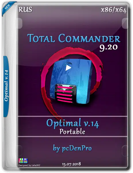 Total Commander 9.20 — Optimal v14 Portable by pcDenPro скачать торрент
