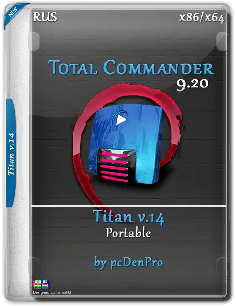 Total Commander 9.20 — Titan v14 Portable by pcDenPro скачать торрент