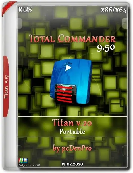 Total Commander 9.51 Titan v.22 Portable by pcDenPro [Ru] скачать торрент