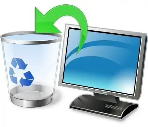 Total Uninstall 6.18.0 Professional Edition RePack by KpoJIuK [Multi/Ru] скачать торрент