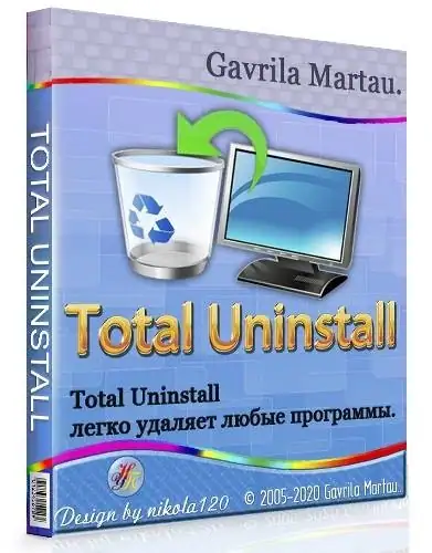 Total Uninstall 7.3.1 Professional Portable by zeka.k [Multi/Ru] скачать торрент