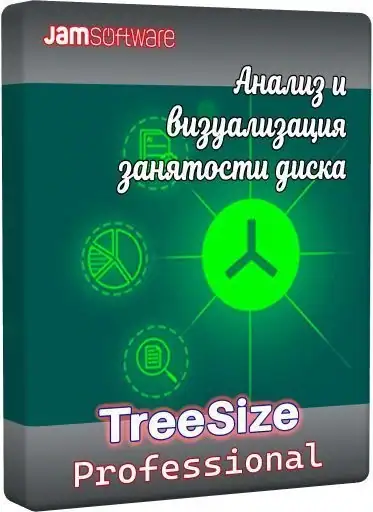 TreeSize Professional 9.8.1.2302 [Multi/Ru] скачать торрент