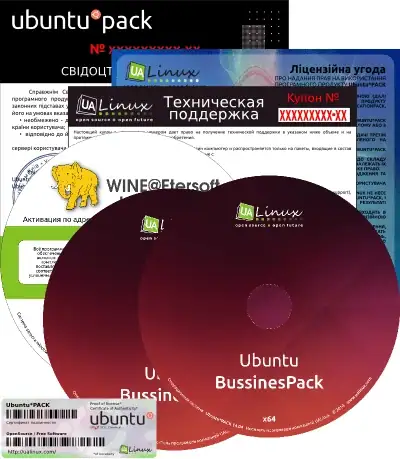 Ubuntu BusinessPack 16.04 (август 2019) [amd64, i386] 2xDVD скачать торрент