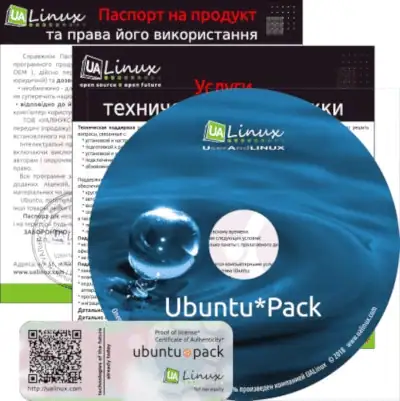 Ubuntu BusinessPack 18.04 (август 2019) [amd64] 1xDVD скачать торрент