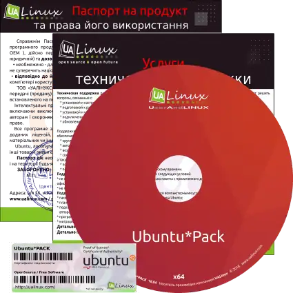 Ubuntu ServerPack 16.04 (февраль 2019) [i386 + amd64] 2xDVD скачать торрент