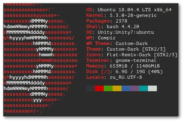 Ubuntu Unity 18.04.4 LTS (февраль 2020) [64-bit] 1xDVD скачать торрент