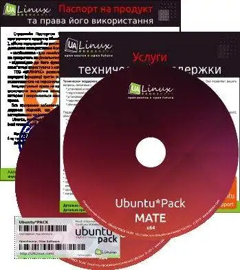 Ubuntu*Pack 14.04 MATE (февраль 2018) [i386 + amd64] (2xDVD) скачать торрент