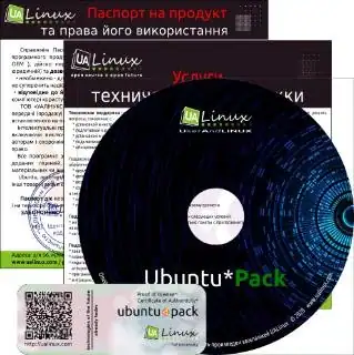 Ubuntu*Pack 20.04 Xfce / Xubuntu (май 2023) [amd64] 1xDVD скачать торрент