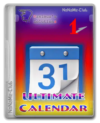 Ultimate Calendar 1.8.1.2 (Update 2) Final + Portable [Multi/Ru] скачать торрент