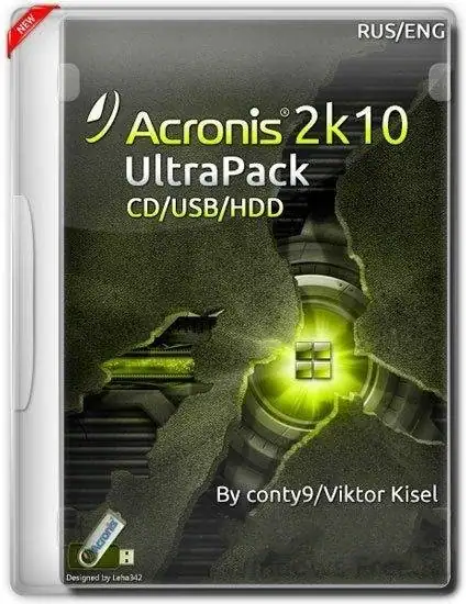 UltraPack 2k10 7.40 [Ru/En] скачать торрент