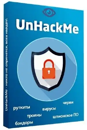 UnHackMe 14.80.2023.0328 Portable by FC Portables [Multi/Ru] скачать торрент