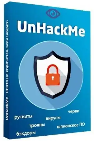UnHackMe Build 10.0.0.750 [Ru/En] скачать торрент