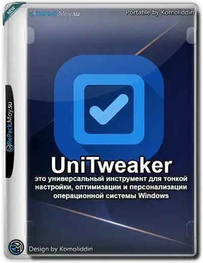UniTweaker 1.3 Portable By Komoliddin [Ru] скачать торрент