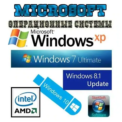 USB-boot Flash Plus MinstAll by StartSoft 60-2017 Lite [Ru] скачать торрент