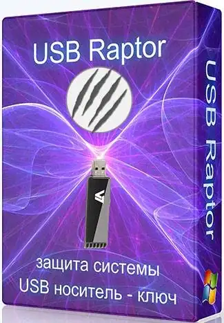 USB Raptor 0.19.88.727 Portable [Multi/Ru] скачать торрент