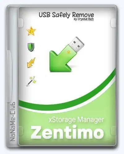 USB Safely Remove 7.4.1.1336 RePack (& Portable) by Dodakaedr [Multi/Ru] скачать торрент