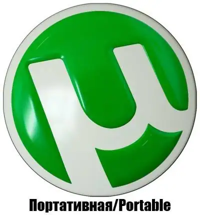 uTorrent Stable 3.5.5 (build 45095) Portable by SanLex [Multi/Ru] скачать торрент