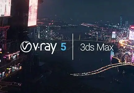 V-Ray 5.20.02 for 3ds Max 2016-2022 [En] скачать торрент