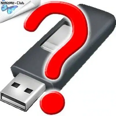 ValiDrive 1.0.1 Portable [En] скачать торрент