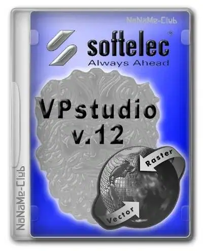 VPstudio V12.01 C9 x64 SP2 [Multi/Ru] скачать торрент