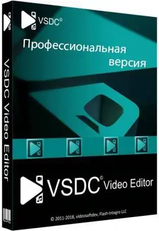 VSDC Video Editor Pro 6.3.1.939 [Multi/Ru] скачать торрент