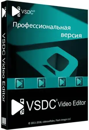 VSDC Video Editor Pro 7.2.2.442 [Multi/Ru] скачать торрент