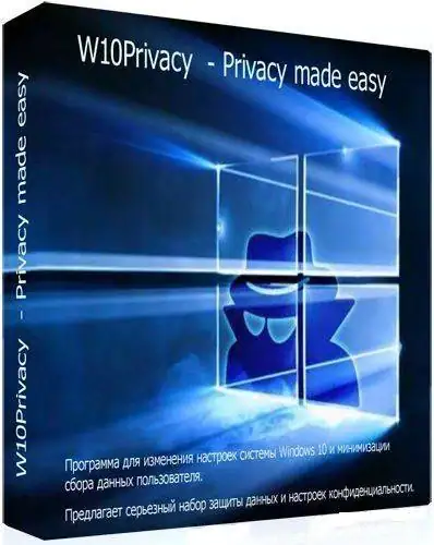 W10Privacy 5.4.0.0 + Portable [Multi/Ru] скачать торрент