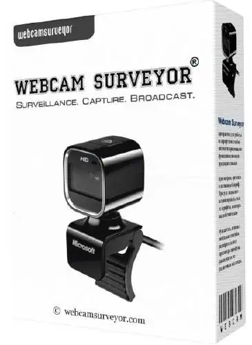 Webcam Surveyor 3.5.0 Build 1024 Beta 1 [Multi/Ru] скачать торрент