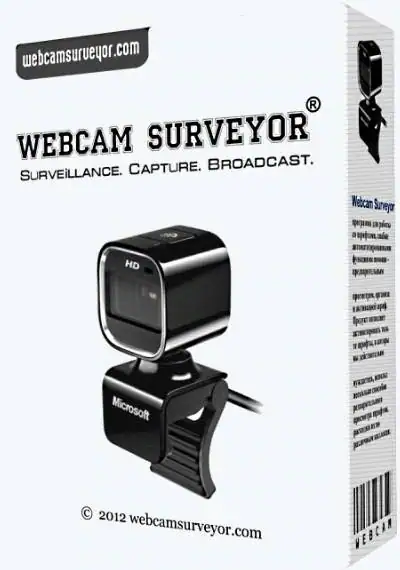 Webcam Surveyor 3.5.0 Build 1028 Final [Multi/Ru] скачать торрент