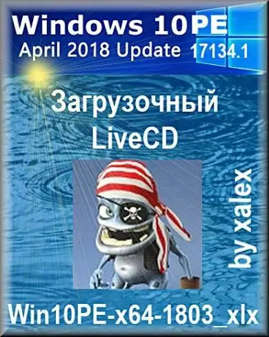 Win10PE-x64-1803 xlx 01.05.2018 [Ru] скачать торрент