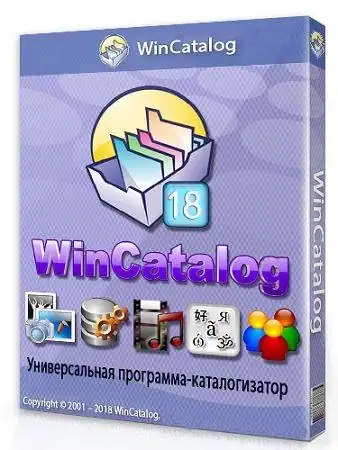 WinCatalog 18.6.2.125 RePack (& Portable) by TryRooM [Multi/Ru] скачать торрент
