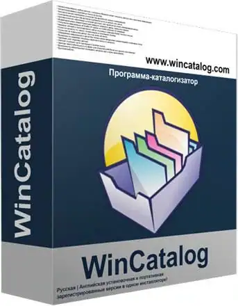 WinCatalog 2017 17.45.1.29 RePack (& Portable) by ZVSRus [Ru/En] скачать торрент