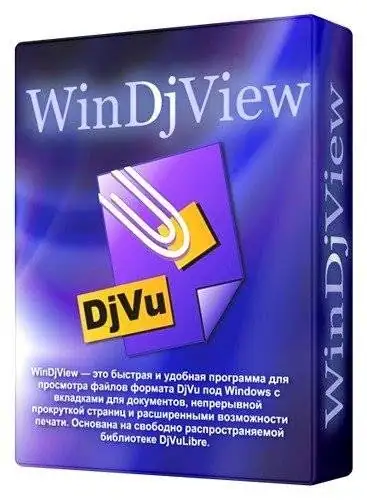 WinDjView Extended 4.1.0 Portable [Ru/En] скачать торрент